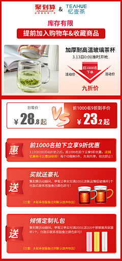 IWARTILY采集到DA
