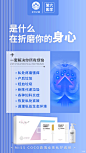   微商海报  朋友圈海报  创意设计 文案  写手 创意朋友圈  发圈用  微商作图  活动图  震撼  热烈  团队  品牌  LOGO  标志  讲课  讲师  产品宣传  产品设计  产品作图  招商  卡位  门槛  半价  展会  微商博览会  新品起盘   微商操盘   护肤品   膏药  健康 大健康 足贴  胶原蛋白  美白 精油  针对性  专属  一对一  打造 高逼格 丰富  专业 价值 经验  团队 实力 精准定位 打造  贴心 专注 定制 高端