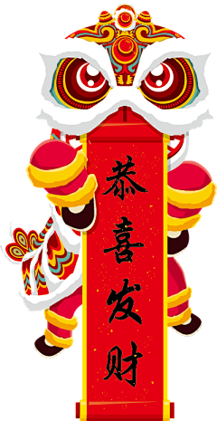 Ai小伙子采集到年货节