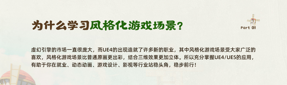https://gd-hbimg.huaban.com/fbcd48e9b500722911dba2b9cd2038a2b1a153e333815-nNAGUX