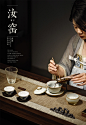 林云堂 汝窑盖碗茶杯景德镇三才陶瓷功夫茶具汝瓷开片冰裂盖碗-淘宝网