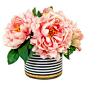 Faux Pink Peony 