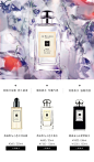 【官方正品】祖玛珑蓝风铃香水30/100ml Jo Malone London-tmall.com天猫