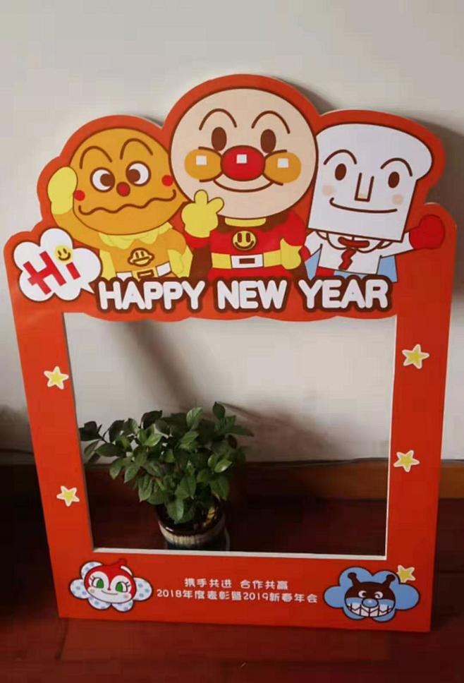 面包超人宝宝生日宴会ins拍照道具手持相...