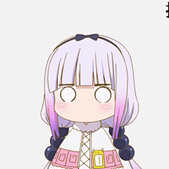 私のせいよ采集到龙女仆