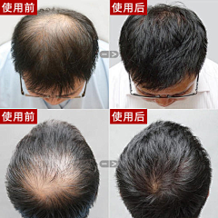 等花开的时候去看海采集到南京同仁堂