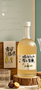黄陵野鹤-包装与酒的设计应用来了