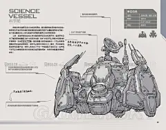 gamersky_040origin_079_2016191059F7