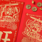 张岐珊 年画门神桃符门贴2022新年春节年画背胶秦叔宝尉迟恭中式-淘宝网