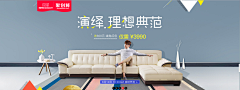 等待妳的出现采集到海报