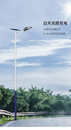Kate_猫采集到场景：户外路灯