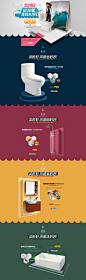 双11来了-箭牌卫浴.jpg#活动页面# #页设计# #电商设计# #天猫设计# #淘宝设计# #美容# #化妆品# #护肤品# #创意# #banner#
@北坤人素材