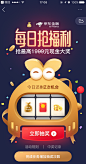 运营H5短活动页面-h5运营专题页-移动端app活动页-作品集包装-UI图标-UI闪屏页-UI引导页-UI登录注册-UI首页-UI个人中心-Ui列表流-UI详情页-UI卡片流-UI瓷片区-UI标签栏图标-UI聊天页-UI数据可视化-UI作品集-UI主题图标-UI运营设计-H5-字体设计-字体效果-形式感-排版-版式设计-配色-合成创意-电商背景素材-电商点缀-banner-2.5D-渐变插画-插画人物-模特人物-专题页-运营设计-运营H5专题页-活动专题页-网页设计-C4D-KAYSAR007-凯赛尔