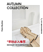 首页-范洛FanoStudios-淘宝网