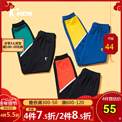 zCf9seNR采集到平铺