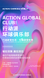 投以木瓜文化传媒有限公司微信号iMOMOi1118约设计请联系上面微信设计排版设计广告海报海报宣传品牌设计品牌形象设计广告视频制作剪辑产品设计微商品牌产品设计网站设计微商品牌设计手绘漫画插画定制设计微商团队合作大型广告投放品牌宣传广告地铁投放品牌宣传广告视频投放产品摄影