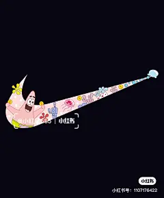 耐克刺绣图案海绵宝宝派大星有钱
