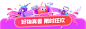 01d7d5fed4678026.png (308 KB,1125*374)