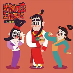 肯德基和麦当劳，连中国风都要争