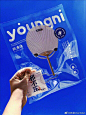 ◉◉ 【微信公众号：xinwei-1991】整理分享 @辛未设计 ⇦了解更多 。产品包装设计食品包装设计茶叶包装设计化妆品包装设计盒子包装设计礼品包装设计护肤品包装设计饮料包装设计酒包装设计品牌包装设计国潮包装设计日本包装设计国外包装设计 (2256).jpg