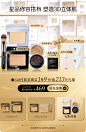 MAOGEPING毛戈平官方旗舰店