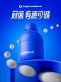 万益蓝产品海报 - 小红书搜索