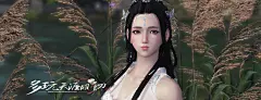 仿择天记白落衡 晒伤妆侠女捏脸数据享