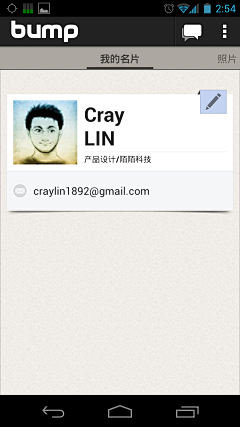 CrayLin采集到UI.Android