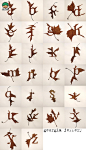 树叶上的雕刻 Leaf Alphabet叶子字母╭★肉丁网