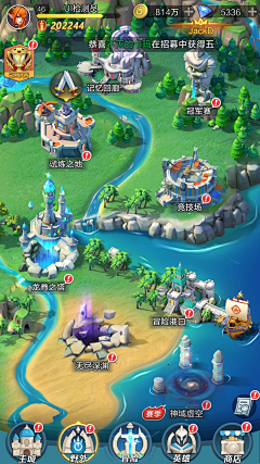 王玲玲ll7采集到地形