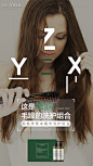 投以木瓜品牌设计有限公司微信号iMOMOi1118约设计请联系上面微信设计排版设计广告海报海报宣传品牌设计品牌形象设计广告视频制作剪辑产品设计微商品牌产品设计网站设计微商品牌设计手绘漫画插画定制设计微商团队合作大型广告投放品牌宣传广告地铁投放品牌宣传广告视频投放产品摄影