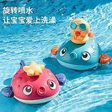 儿童洗澡玩具宝宝男女孩游泳喷水套装组合花...