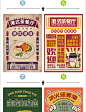 港式怀旧装饰画港风海报甜品店糖水铺壁画复古网红茶餐厅饭店挂画-淘宝网