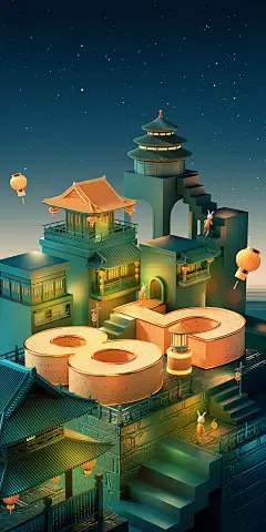 中秋_国庆双节kv项目（三维渲染）_三维_产品_日夫_-_原创作品_-__()