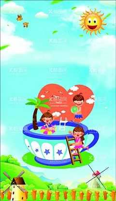 儿童海报  - 源文件下载【酷图网】夏日,矢量,设计,动物,卡通插画,卡通,热气球,儿童,海报,学习教育,幼儿园海报,卡通海报,卡通背景,六一海报