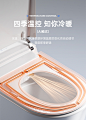 智能马桶全自动家用即热式一体式坐垫加热坐便器内置泡沫盾带水箱-淘宝网