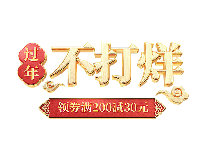 e1cb3452693d60a42181...
