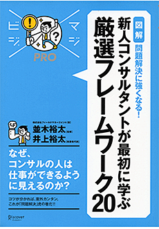 希望至美grace采集到【近期】蜗牛素材灵感搜集