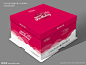 红色蛋糕盒（展开图）