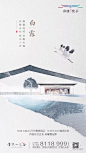 @DW_靠腰 ，wx：Lee_donvi，微信公众号：Donvi地产日常执行