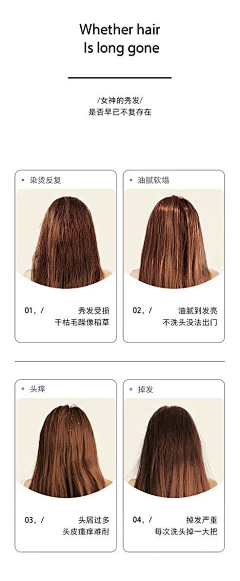 ✨hhh🙈采集到FD详情页