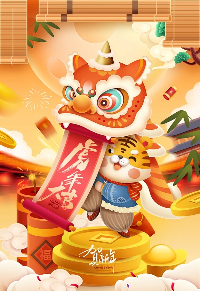 美叶