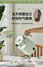 美的烧水壶2023新款家用恒温智能电热水壶全自动保温一体电水壶-tmall.com天猫