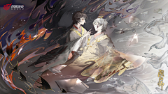 乡村偶像第一次画画采集到阴阳师视听站壁纸
