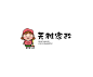 学LOGO｜470：芳雅家政｜明日命题：冰封世界滑雪场 : 学LOGO｜明日命题：冰封世界滑雪场