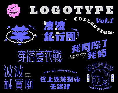 PopDaily Logotype Co...