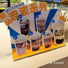 lyxed采集到饮品