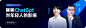 230516-第8期-app-色值f2f8ff