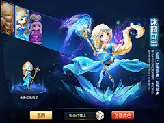 阿芬达采集到版式