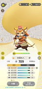 Screenshot_20190507_214347